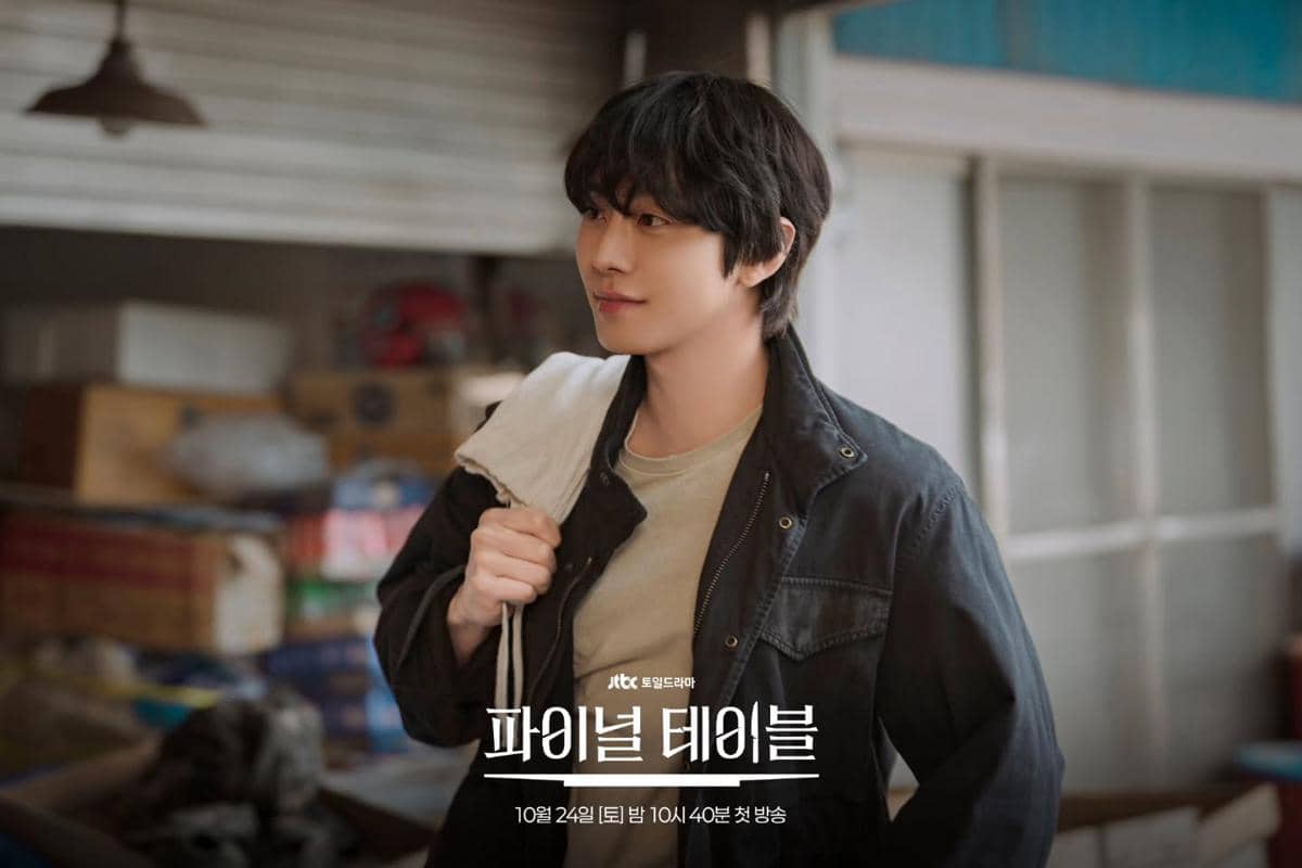 Ahn Hyo Seop di drama drama Final Table