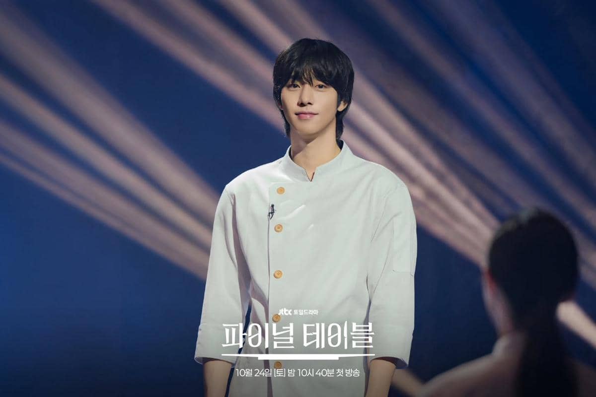 Ahn Hyo Seop di drama drama Final Table
