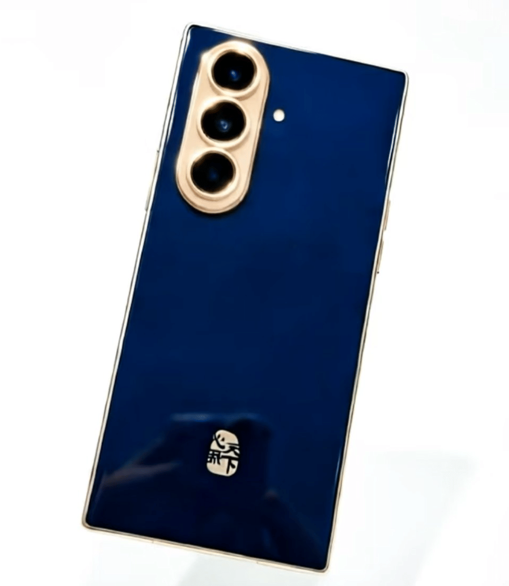 rumor Samsung W27