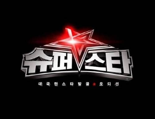 Superstar K Dikabarkan Bakal Kembali setelah 11 Tahun