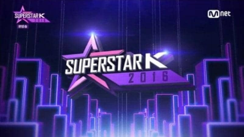 Superstar K