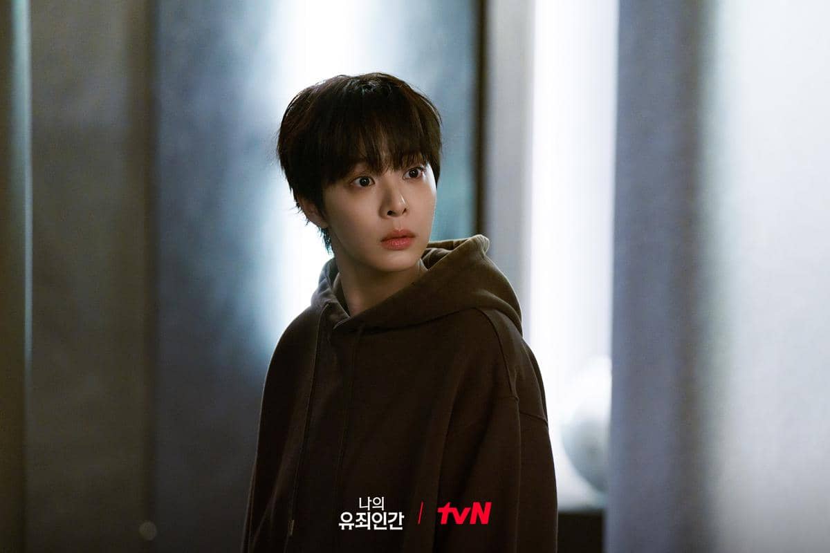 Seol In Ah di Love in Disguise
