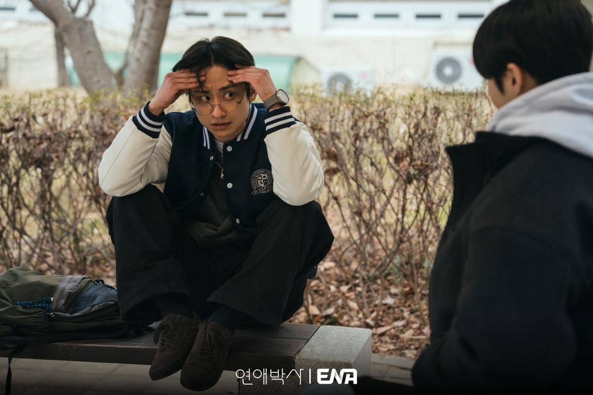 still cuts drama Between Steps