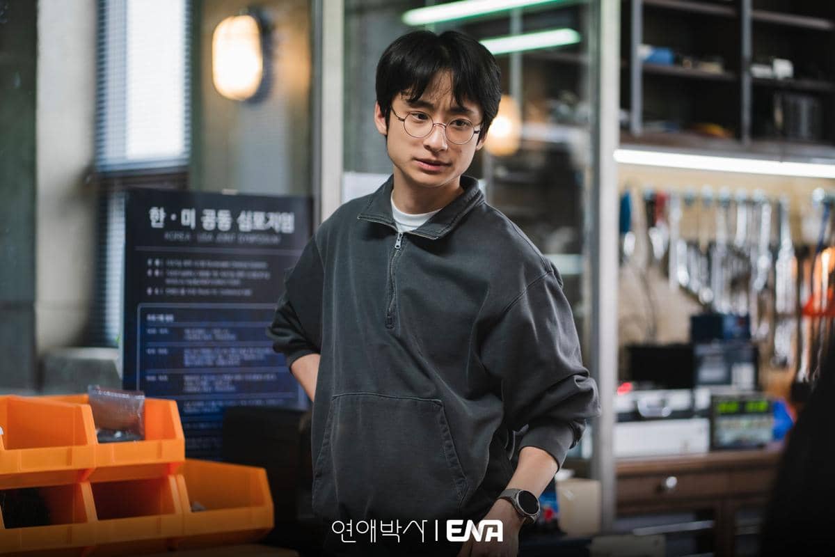 still cuts drama Between Steps
