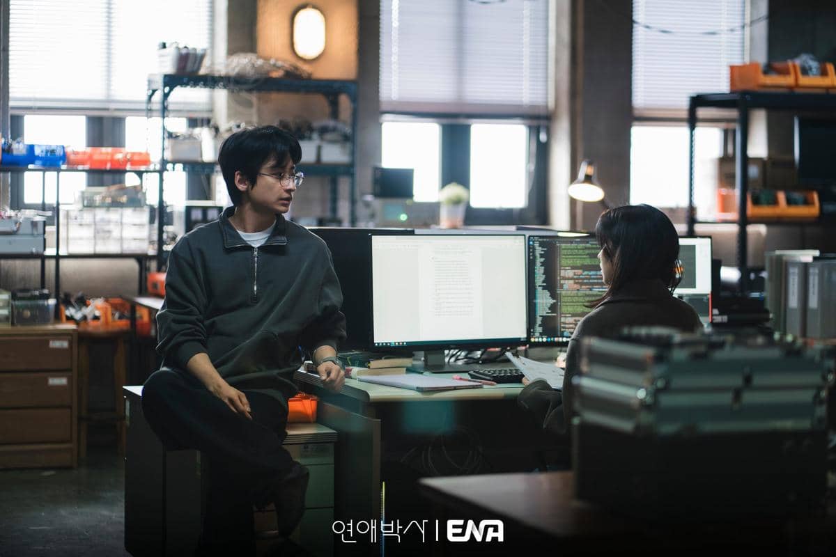 still cuts drama Between Steps