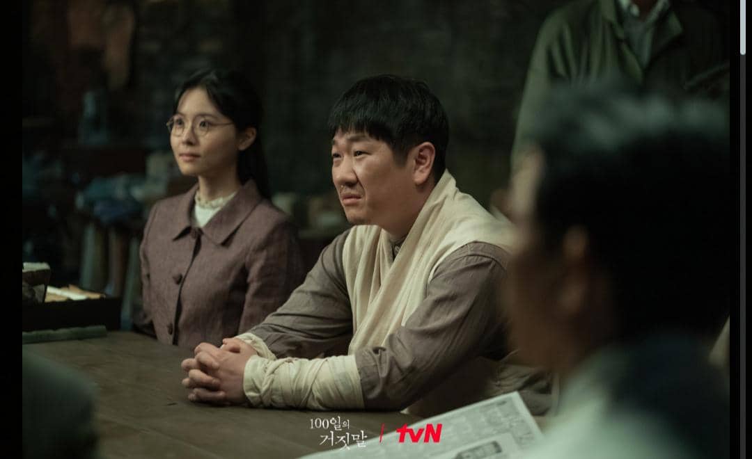 cuplikan drama 100 Days of Deception