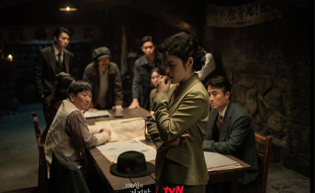 cuplikan drama 100 Days of Deception