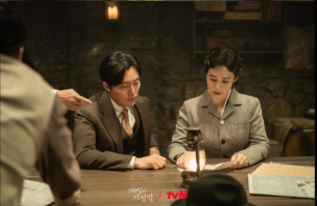 cuplikan drama 100 Days of Deception