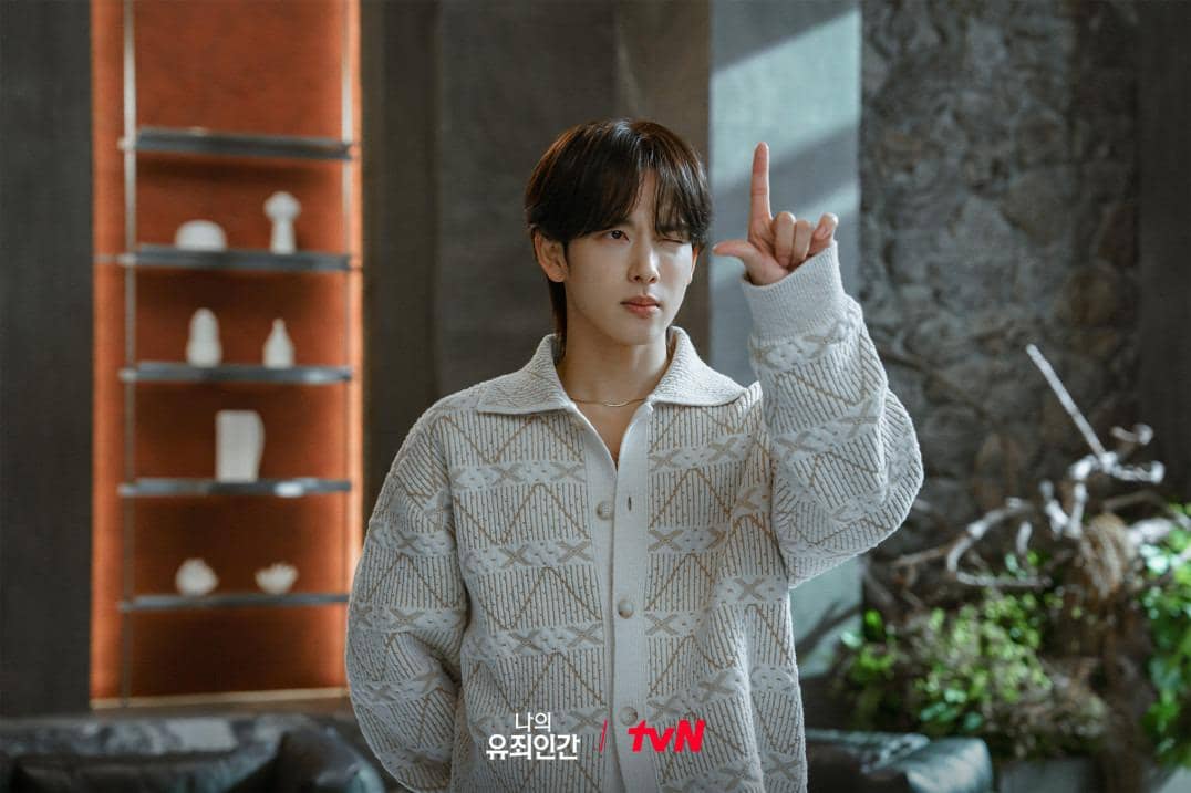 still cuts drama Love In Disguise