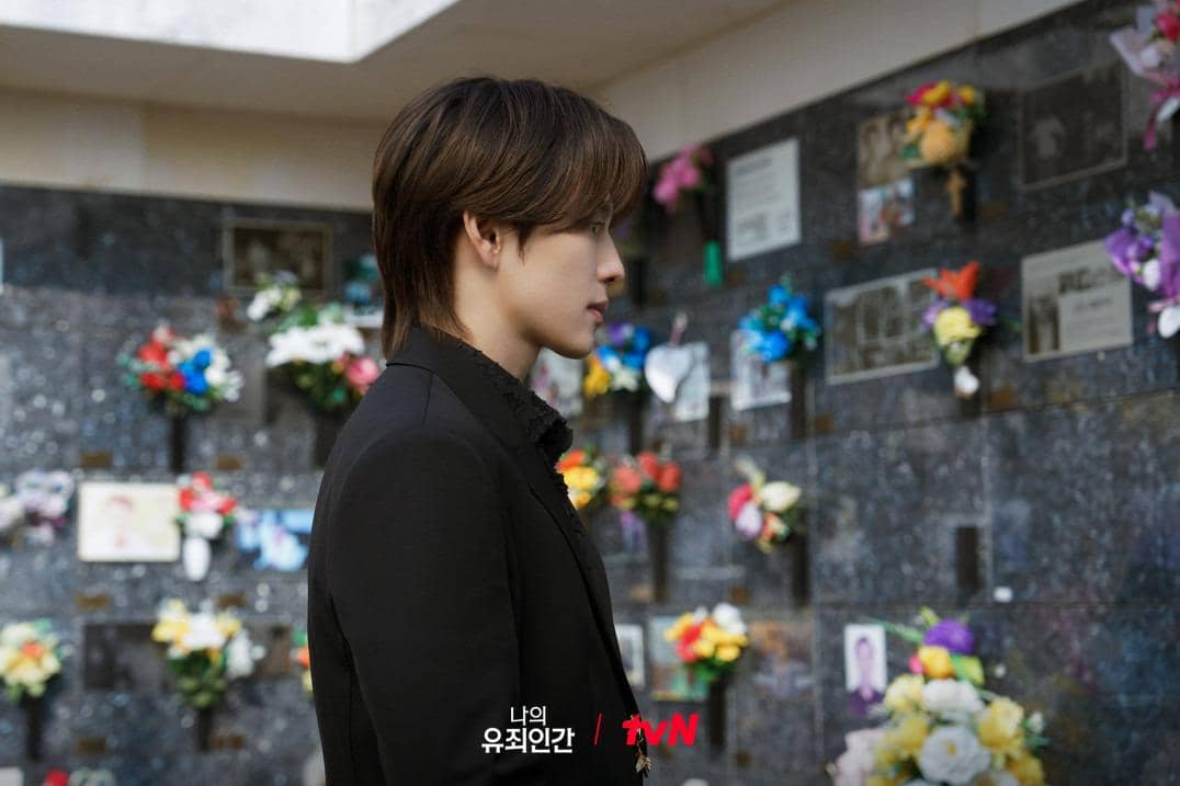still cuts drama Love In Disguise