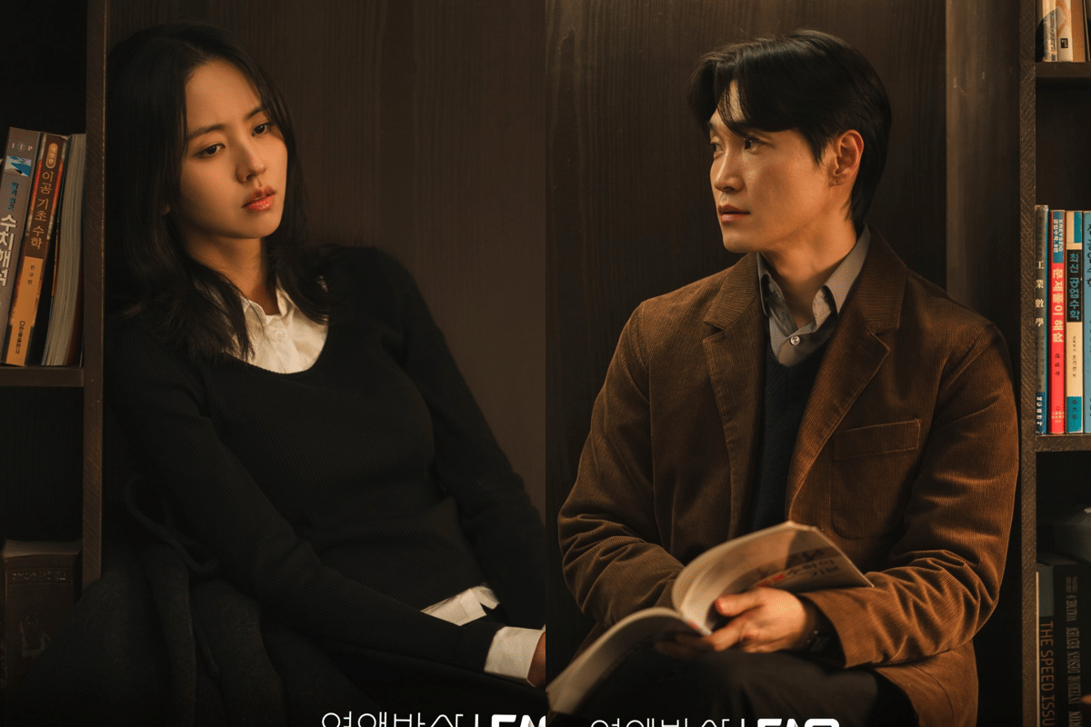 4 Dinamika Hubungan Profesor Lee dan Lim You Jin di Between Steps