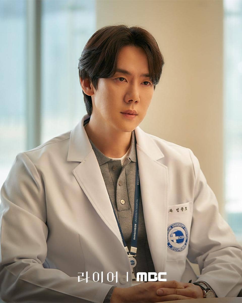 still cut drama Korea The Perfect Lie