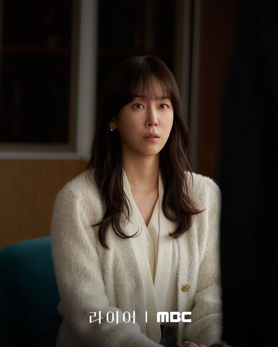 still cut drama Korea The Perfect Lie