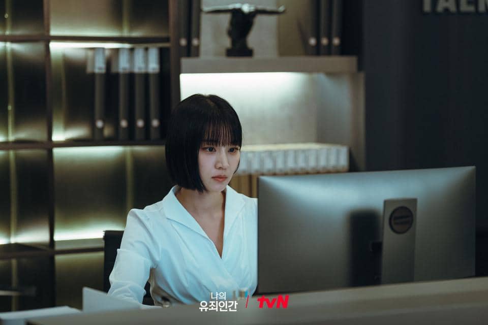 Cuplikan promosi drama Korea Love in Disguise dari tvN, berdasarkan materi dokumentasi resmi serial tersebut.