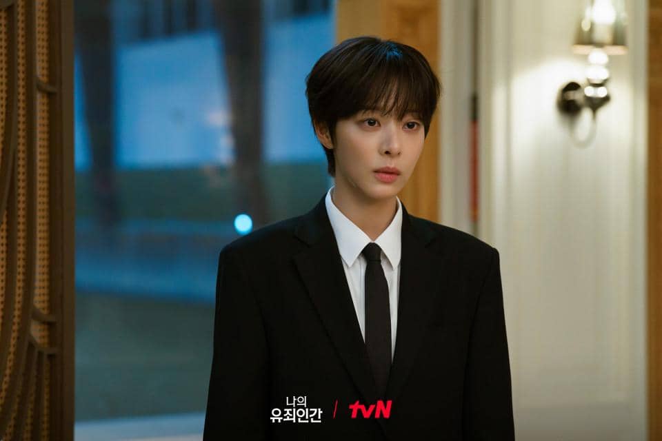 Cuplikan adegan promosi dari drama Korea Love in Disguise yang didokumentasikan oleh stasiun televisi tvN.
