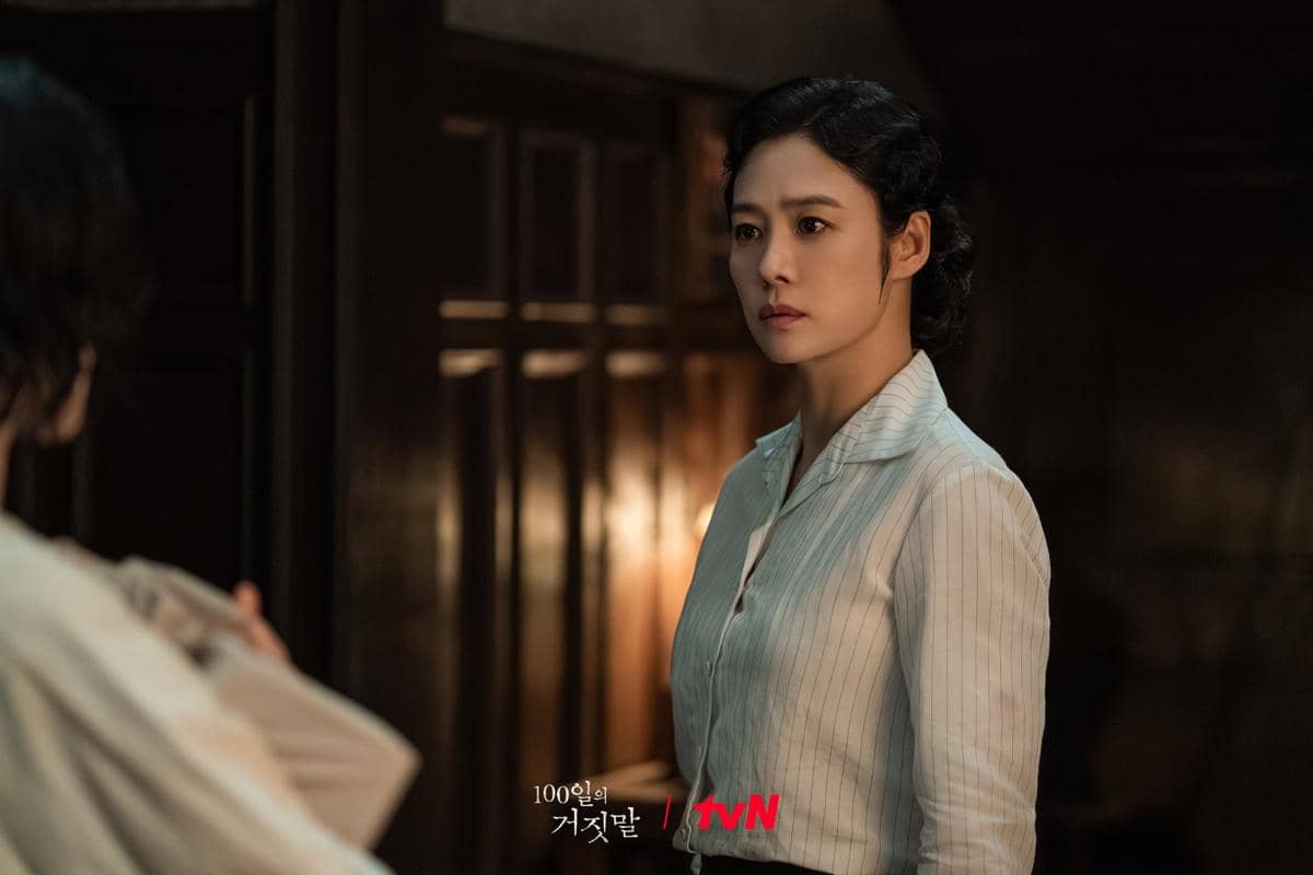 Cuplikan drama 100 Days of Deception produksi tvN yang menampilkan salah satu adegan dari serial tersebut.