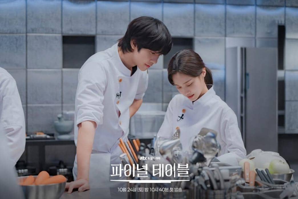 Review Drakor Final Table, Culinary Class Wars yang Lebih Dramatis?