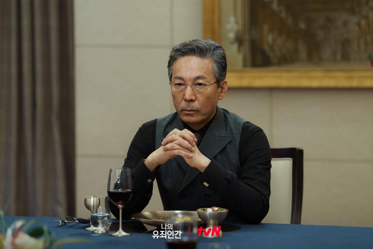 Cuplikan drama Korea Love In Disguise