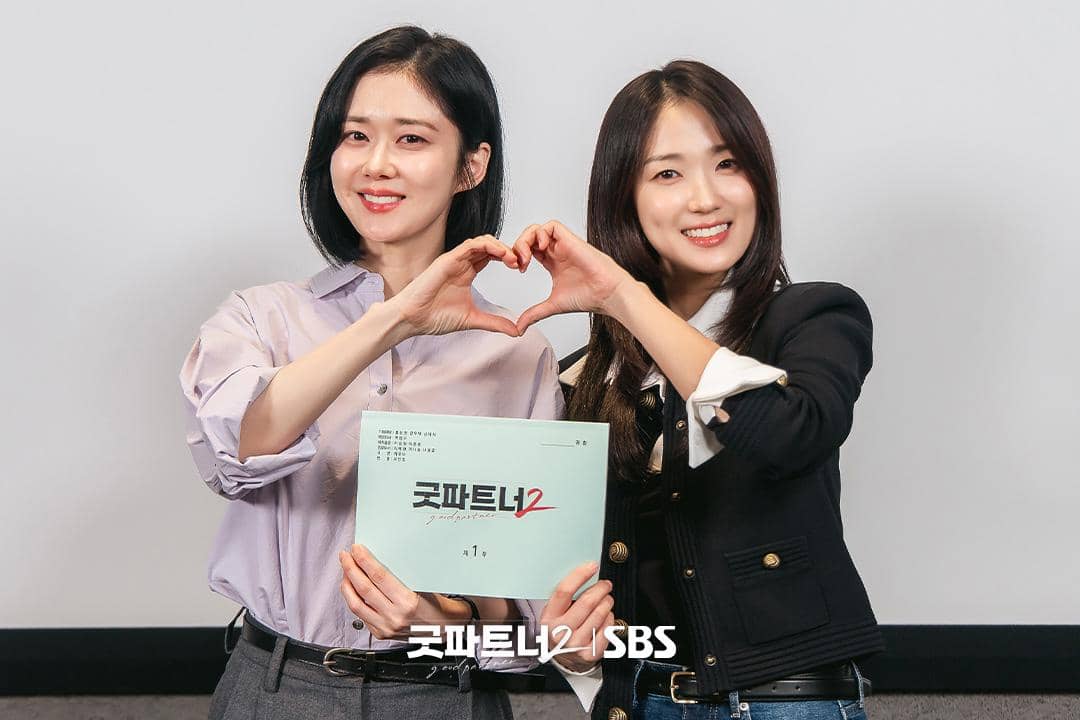 Jang Na Ra dan Kim Hye Yoon di pembacaan naskah drama Good Partner 2